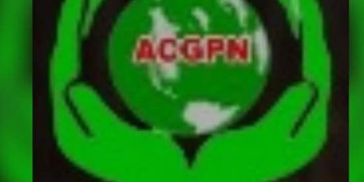 Induction at The Association Of Corporate Governance Professionals
